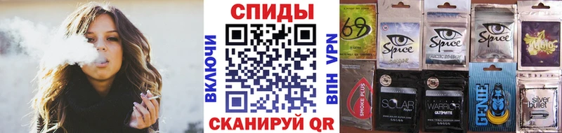 купить наркотики сайты  Славгород  кракен зеркало  БУТИРАТ Butirat 