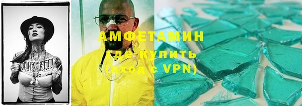 скорость Белоозёрский