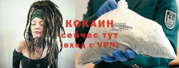 скорость Белоозёрский