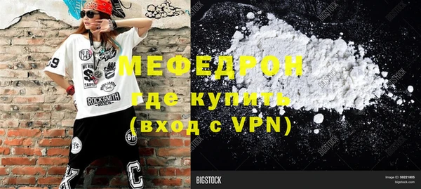крисы Белокуриха