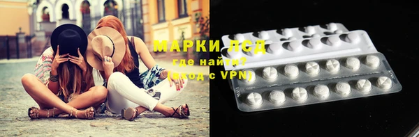 не бодяженный Покровск