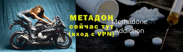 крисы Белокуриха