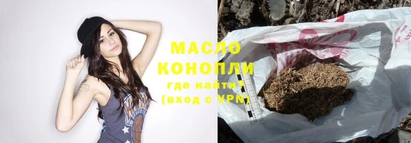 скорость Белоозёрский