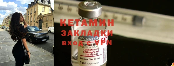 скорость Белоозёрский