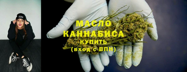 героин Беломорск