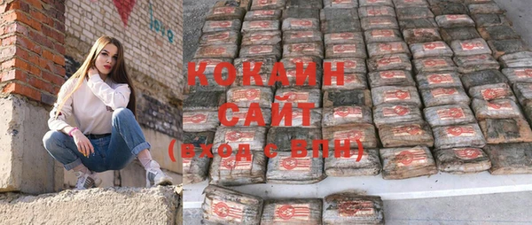 скорость Белоозёрский