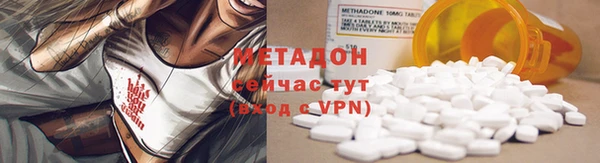 скорость Белоозёрский