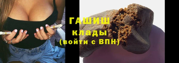 героин Беломорск