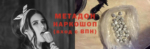 скорость Белоозёрский