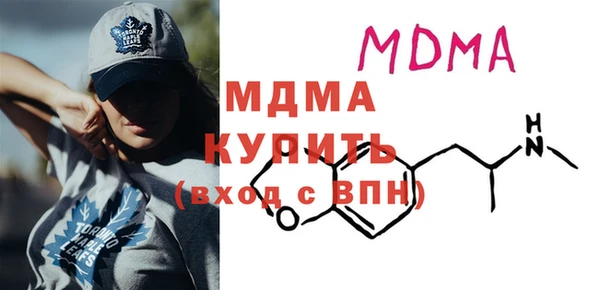 крисы Белокуриха