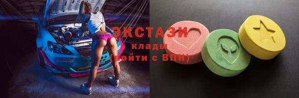крисы Белокуриха