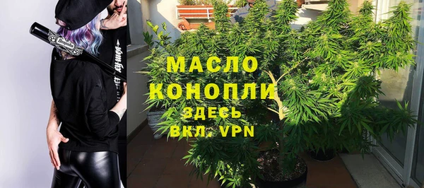 скорость Белоозёрский