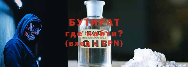 скорость Белоозёрский