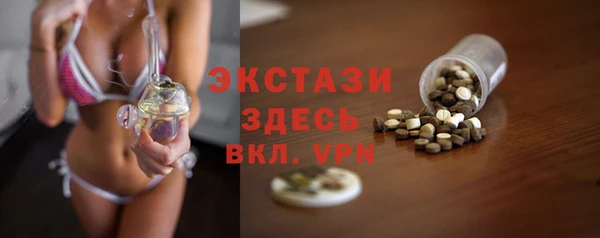 скорость Белоозёрский