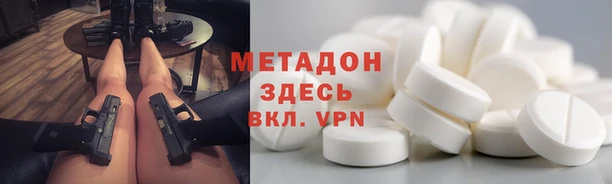скорость Белоозёрский