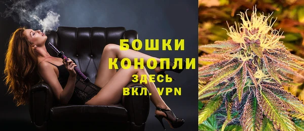 героин Беломорск