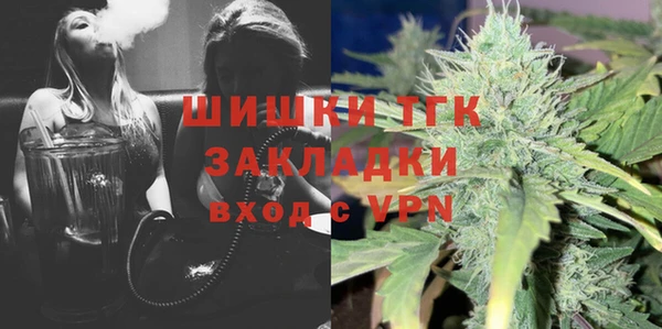крисы Белокуриха