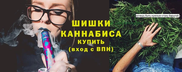 героин Беломорск
