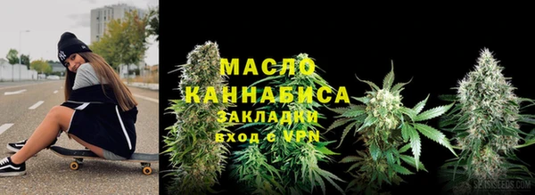 героин Беломорск