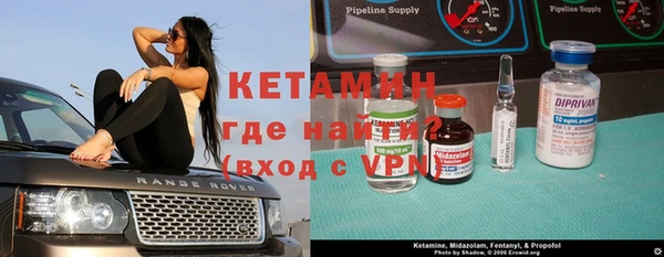 кокаин VHQ Киренск