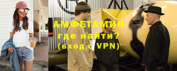 скорость Белоозёрский