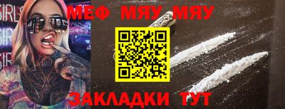 мдма Кандалакша