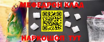 спиды Камышлов