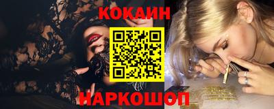 спиды Камышлов