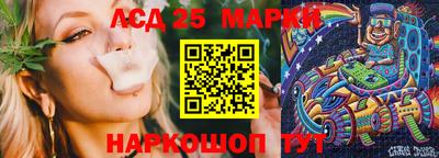 мдма Кандалакша