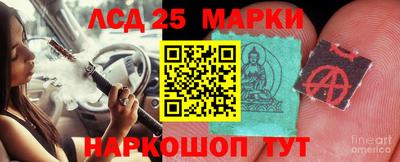 мдма Кандалакша