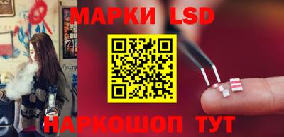 мдма Кандалакша