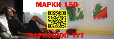 спиды Камышлов