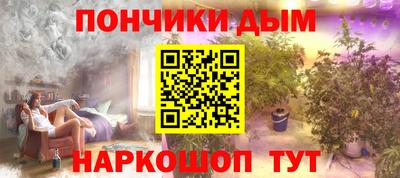 спиды Камышлов