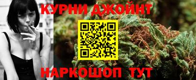мдма Кандалакша