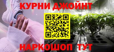 спиды Камышлов