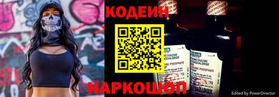 мдма Кандалакша