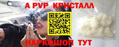 мдма Кандалакша