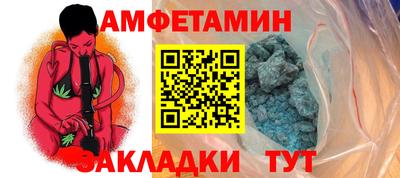 мдма Кандалакша