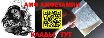 мдма Кандалакша