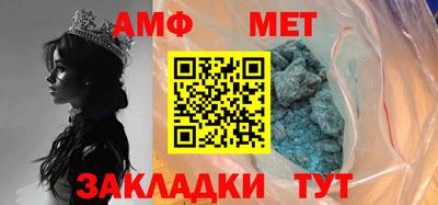 синтетический гашиш Канаш