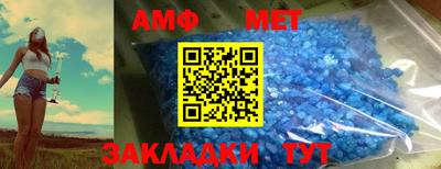синтетический гашиш Канаш