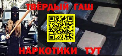 спиды Камышлов