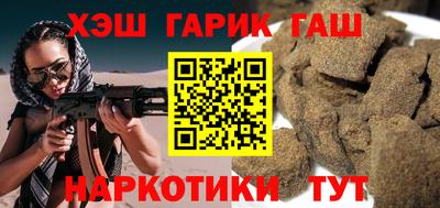 мдма Кандалакша