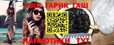 мдма Кандалакша