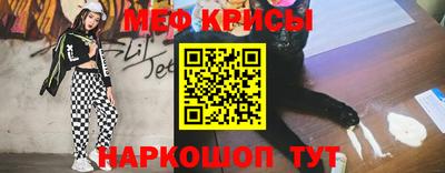 синтетический гашиш Канаш