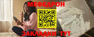 синтетический гашиш Канаш