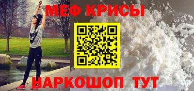 синтетический гашиш Канаш