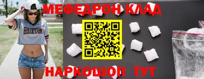 синтетический гашиш Канаш